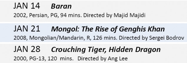 Foreign Films 3